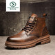 Woodpecker Spring and Summer Nouveaux chaussures de travail Mid-Top Boots Chaussures masculines Chaussures en cuir décontractées imperméables Chaussures de travail pour hommes 999 Brown Single [Picture principale] 39