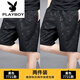 Playboy (Playboy) Ice Seide atmungsaktiven Anti-Falten-Shorts Herren Sommer Lose große Größe mit schnell trocknendem Fünf-Punkte-Hosen Herren-Casual Beach Hosen 7022 Schwarz M.