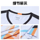 WYPK Marathon Running Cost personnalisé Hommes et femmes à séchage rapide à séchage rapide à manches courtes de fitness Jogging Jogging Jogging Sports Training Team Uniforme 3890 Femme Red + 3621 Shorts noirs M M