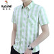 Woodpecker (TUCANO) plaid shirt men's short-sleeved summer casual handsome Korean style slim-fitting trend men's shirt versatile half-sleeved shirt 838 yellow 3XL 147-160Jin [Jin equals 0.5 kg]