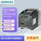 Siemens inverter (SIEMENS) 6SL3210-5BE24-0UV0 v20 4kw spot