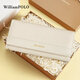 WILLIAMPOLO Wallet Women's Long 2025 New Genuine Leather Clutch Large Capacity Multi-Card Slot Card Bag Chinese Valentine's Day Gift White Gift Box Packaging