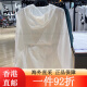 耐克（Nike）外套男装春季新款梭织连帽防风舒适透气休闲运动服夹 FN3893-010梭织半拉链 S 均码