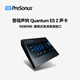 PRESONUS Quantum ES 2/4 HD2/8 sound card mixing recording desktop audio interface Quantum ES2