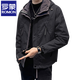 Romon Jacket Men's Autumn and Winter 2025 New Trendy Velvet Charge Top Men's Double Layer Casual Hooded Work Clothes Black Velvet Thickening It is recommended to go up one size XL Recommended 135-150 Jin Jin is equal to 0.5 kg
