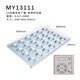 MPPMCK Sanneng Baking Tray Muffin Cake Mold Commercial Cake Non-stick Mini Bread Muffin Pudding Mold 35-link pudding Baking Tray MY14222