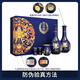 郎酒 青花郎 酱香型 白酒 53度 500ml*2瓶礼盒 商务名酒