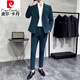 Pierre Cardin off-white simple British business slim suit men's wedding dress commuter double-breasted suit dark green three-suit suit + trousers + vest collection S 98Jin Jin is equal to 0.5 kg within