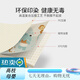 欧孕婴儿双面折叠爬爬垫xpe大尺寸加厚泡沫爬行垫室内宝宝玩具游戏垫 小熊派对 180cmx160cm薄款(0.8左右))