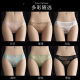 七匹狼（SEPTWOLVES）蕾丝内裤女纯棉裆女士性感低腰三角超火辣新款2025女式短裤 9227#豆沙+绿色+黑色(装) 3条 L 110-130斤