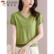 TUCANO; Woodpecker thin ice silk sweater for women 2025 new summer middle-aged mother summer short-sleeved T-shirt for women V-neck fashion shirt thin black thin S [suggested 85-100Jin [Jin equals 0.5 kg]]
