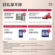 babycareAir pro纸尿裤大号L40片(9-14kg) 婴儿尿不湿夏日超薄透气
