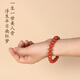 Zhenghe Jewelry Nanhong Bracelet Sichuan Material Wasi Brocade Red Agate Single Circle Bracelet Full Color Full Flesh Nine Buddha Beads 12mm