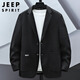 JEEP SPIRIT Jeep casual suit men's autumn and winter trendy brand handsome simple jacket loose suit jacket gray XL