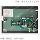 GJXBP new YCAE61RMCB air-cooled module unit central controller 398912025G00056093 6-093