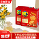 乐之Ritz乐之香浓花生酱口味夹心可酥饼干723g办公室休闲零食会员代购 新日期【整箱723g/约18小包】节