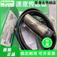 New Schneider proximity switch XSAV11801 V12801 V11373 V12373 Speed ​​measuring sensor XSAV11373