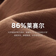 歌莉娅天丝连衣裙女夏季贵气穿搭2025新款独特飞袖裙子1E5C4K680 91Y啡色 XXS