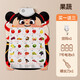 
Baby Nezha audio picture to make sounds in children's early childhood literacy and cognitive vocabulary and cognitive pinyin alphabet wall stickers Number 100 (send battery hook)