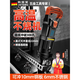 
Huhao Huhao (HUHAO) Huhao HUHAO electric hydraulic punching machine angle iron angle steel hand drilling machine small 12200W four-cylinder Pengpai power lithium battery cell steel