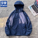 ROMON men's 2025 new summer thin outdoor three-in-one jacket soft shell mountain climbing suit women's windproof mountaineering 6628 dark gray [men's style] L