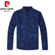 皮尔卡丹（pierre cardin）真丝花衬衫男长袖桑蚕丝春秋寸衣中年爸爸装加绒加厚印花上衣 藏青色F3768 L 170/120-140斤穿