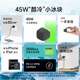 Belkin Charger PD Charge de charge rapide Chargeur Apple 45W Charge portable Head-C Mobile iPhone Charge tête C Couleur de l'adaptateur d'alimentation du port