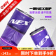 NEX fish protection glue-coated thickened mesh square quick-drying anti-odor fishing protection portable leisure wild fishing protection bag fish protection net 40cm 2m NEX round fish protection-free package thickened hanging glue quick-drying anti-odor