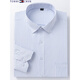 Tommy Jeans Tommy Long Sleeve Shirt Herren Frühlings- und Herbst-New Fashion Career Professional Working Junior und junges Shirt 6626 7xl 44 Gewicht über 190-200 Jin [Jin entspricht 0,5 kg]