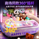 Living Stone (LIVING STONES) Claw Claw Machine Extra Large Children's Toys Girls' Home Large Claw Machine 3-14th Birthday Gift
