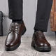 YRC Yierkang Chaussures pour hommes pour le printemps et l'été en cuir authentique Vache de vache respirante chaussures en cuir décontractées pour les affaires formelles d'âge moyen et les chaussures de papa âgées 6627 Brown 39