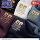Футболка с короткими рукавами Romon Pure Cotton в летней новой высококачественной вышитой лацкане плюс размер универсальной мужской рубашки поло полуглавливания 6626 Deep Khaki M 48 [Рекомендуется 100-125 Jin [Jin равняется 0,5 кг]]]]]