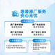
HP 4877 printer color inkjet 4977 mobile phone wireless 4928 print copy scan 4978 home use HP 4828 + Xiaobai learning lifelong VIP mobile phone + package 2
