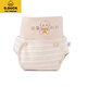 G.Duckkids Neugeborenes Baby Kinderbaumwollendshose wasserdichtes Meson-Fixierwerkzeug kann Taschen für Männer und Frauen-Windeln lecker Coupon m waschen m