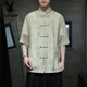 Playboy (Playboy) Summer delgado Camisa de manga corta Nuevo estilo chino Estilo antiguo Botón Tang Suit Men's Chinese Bamboo Leaf Top Zhongshan Suit CS9898 White M