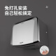 干手器全自动感应烘干机手器卫生间烘手机不锈钢商用吹手烘手器 a3893白色不锈钢短款