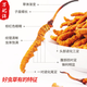 Wanfeiers erschwinglicher Selbstverwendung Cordyceps sinensis Gesundheit nahrhafte Ergänzung Ernährungsergänzungsmittel für Selbstverwendung 1g