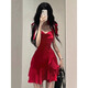 
Jinbingsheng retro style suspender dress new pure desire dress red high-end niche temperament waist-hugging short skirt Burgundy [upgraded waist-hugging style] M [Suggested 95-105Jin [Jin equals 0.5 kg]]