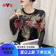 雅鹿水墨画印花打底衫女春秋新款性感网纱长袖t恤修身百搭上衣潮 9712咖色 L