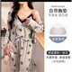 Lexi Beilu Spring V-Ausschnitt Hosentäter Pyjamas für Frauen Langarmhosen HOSE KLEIDE Sweet Dollar Style JHX-13803p# Gray 170 m