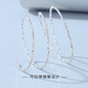 Youlai's new pt950 platinum bracelet for women, pop-up bouncy bead elastic bracelet, fashionable round bead memory bracelet for your girlfriend, three-circle bouncy bead bracelet, about 7.25-7.35g