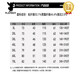 
Playboy (PLAYBOY) high-end 2025 new spring and autumn long-sleeved T-shirt for men with fat plus size casual round neck sweatshirt fat man black 6630 XL