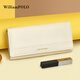 WILLIAMPOLO Wallet Women's Long 2025 New Genuine Leather Clutch Large Capacity Multi-Card Slot Card Bag Chinese Valentine's Day Gift White Gift Box Packaging