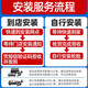 万力全新汽车轮胎 21550R17 9195V H220 耐磨抓地 低噪舒适 黑色 普通胎