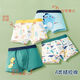 Ropa interior para niños ultramanes para niños rojo rojo puro algodón A de clase A de tamaño mediano de tamaño plano para niños sin pp boxeadores transpirables ping un estilo antibacteriano xile rojo auspicioso xxl125 a 13548-58Jin [Jin equivale a 0.5 kg] todo tamaño