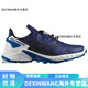 Salomon Supercross 4 Men's Casual Style Versatile Outdoor Cross-Country Running Shoes 2024 Color 40.5