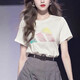 阿迪达斯（adidas）运动套装女 2025夏季新款时尚渐变logo短袖T恤针织短裤休闲两件套 汉玉白+蓝色 XL