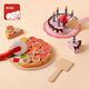 Figani Children's Kitchen Toys Pizza Fruit Cut Le 1 House Game 3-6 ans Cadeau d'anniversaire pour filles