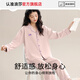 Langsha's new spring pajamas for women 100% pure cotton long sleeve trousers for women's spring and autumn cardigans can be worn outside home clothes suit Primrose Green-3880 L Recommended 160-165cm/100-120Jin[Jin equals 0.5 kg]