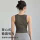 
Shercehman Yoga Clothing Sports Underwear Women's Shockproof Cluster Sleeveless Vest Summer Pilates Top Fitness Bra